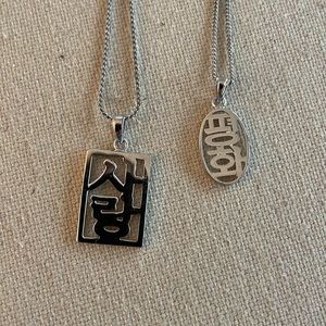Bundle of TWO Korean calligraphy script necklaces